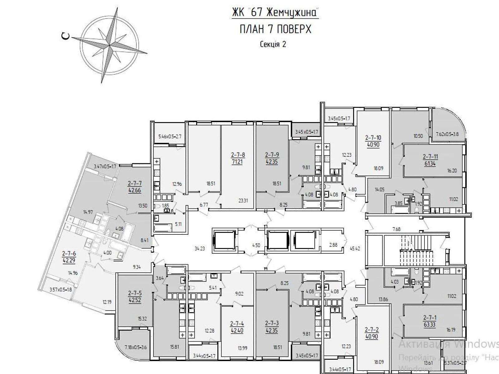 Продается 1-комнатная квартира 41.4 кв. м в Одессе, ул. Краснова, 3 корпус 67 - фото 1