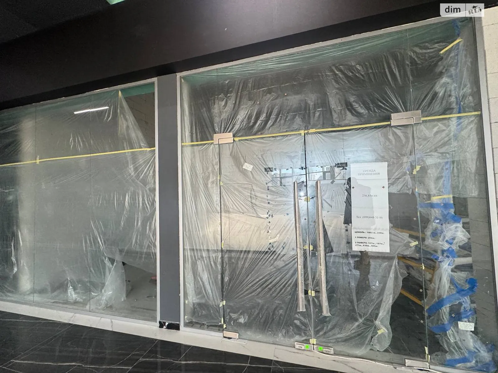 Сдается в аренду помещения свободного назначения 256 кв. м в 3-этажном здании, цена: 128000 грн - фото 1