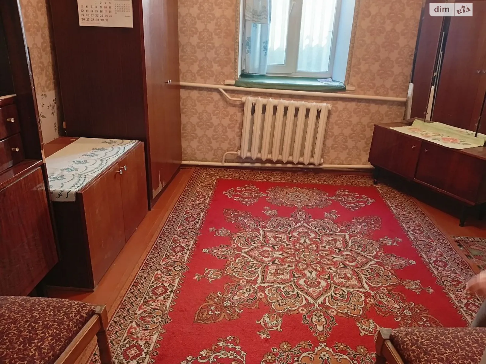 Сдается в аренду одноэтажный дом 25 кв. м с террасой, цена: 3000 грн - фото 1