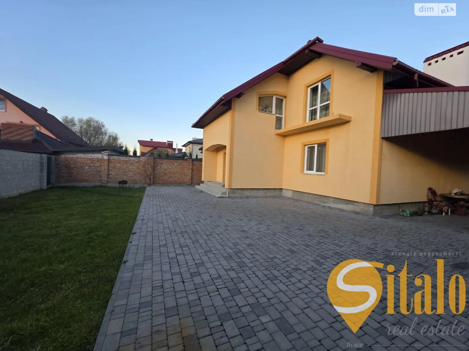 Продается дом на 2 этажа 197.3 кв. м с верандой, цена: 270000 $ - фото 1