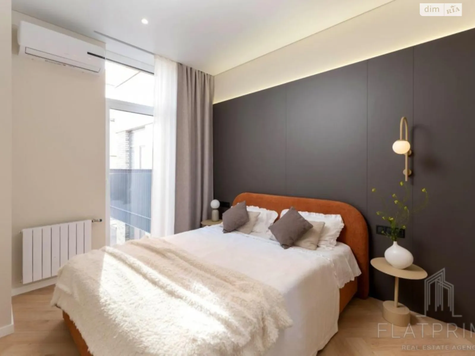 Продается 1-комнатная квартира 38.4 кв. м в Киеве, ул. Вавиловых, 11 - фото 1