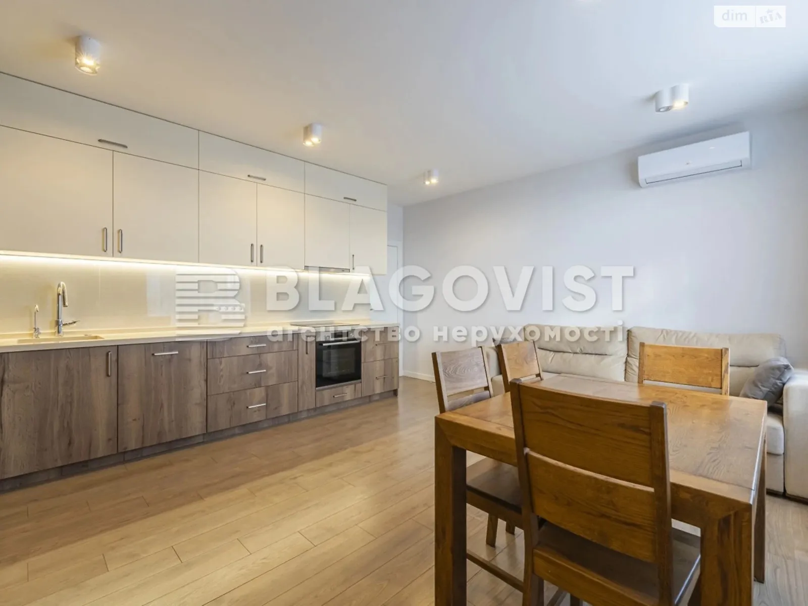 Продается 2-комнатная квартира 78.3 кв. м в Киеве, ул. Юношеская, 2 - фото 1