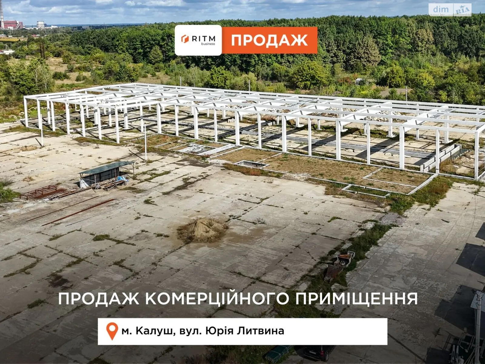 Продается помещения свободного назначения 4383 кв. м в 1-этажном здании, цена: 26000000 грн - фото 1