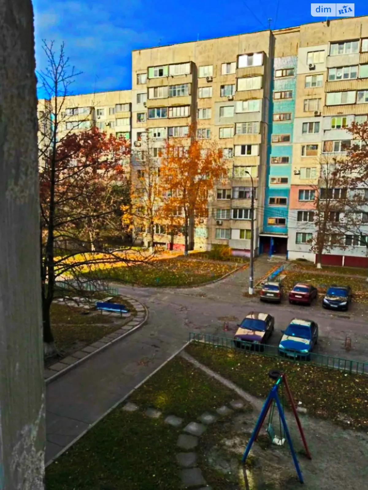 Продается 1-комнатная квартира 37.4 кв. м в Черкассах, ул. Тараскова - фото 1