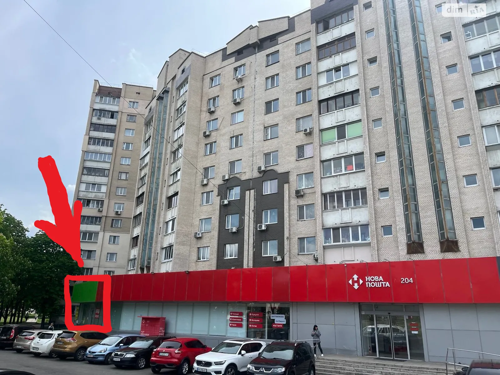 Здається в оренду приміщення вільного призначення 108.9 кв. м в 1-поверховій будівлі, цена: 64251 грн - фото 1