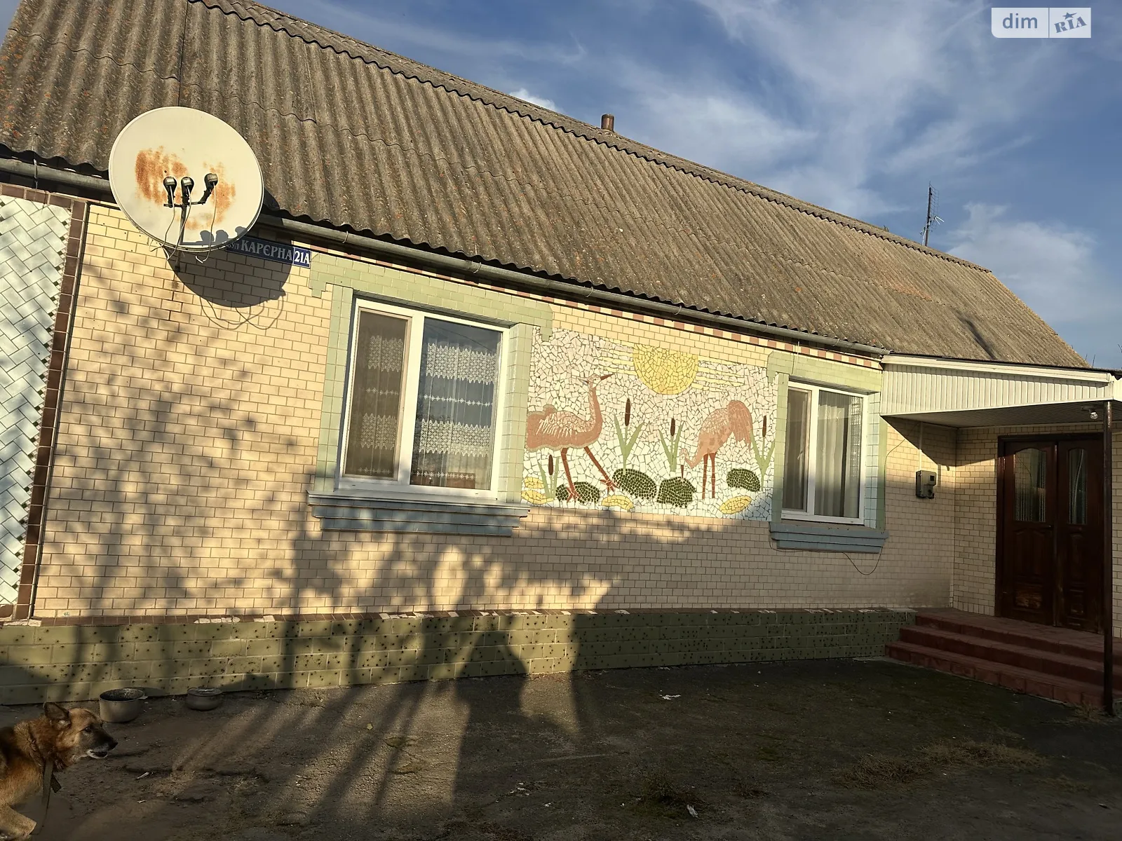 Продается одноэтажный дом 90 кв. м с балконом, цена: 68000 $ - фото 1