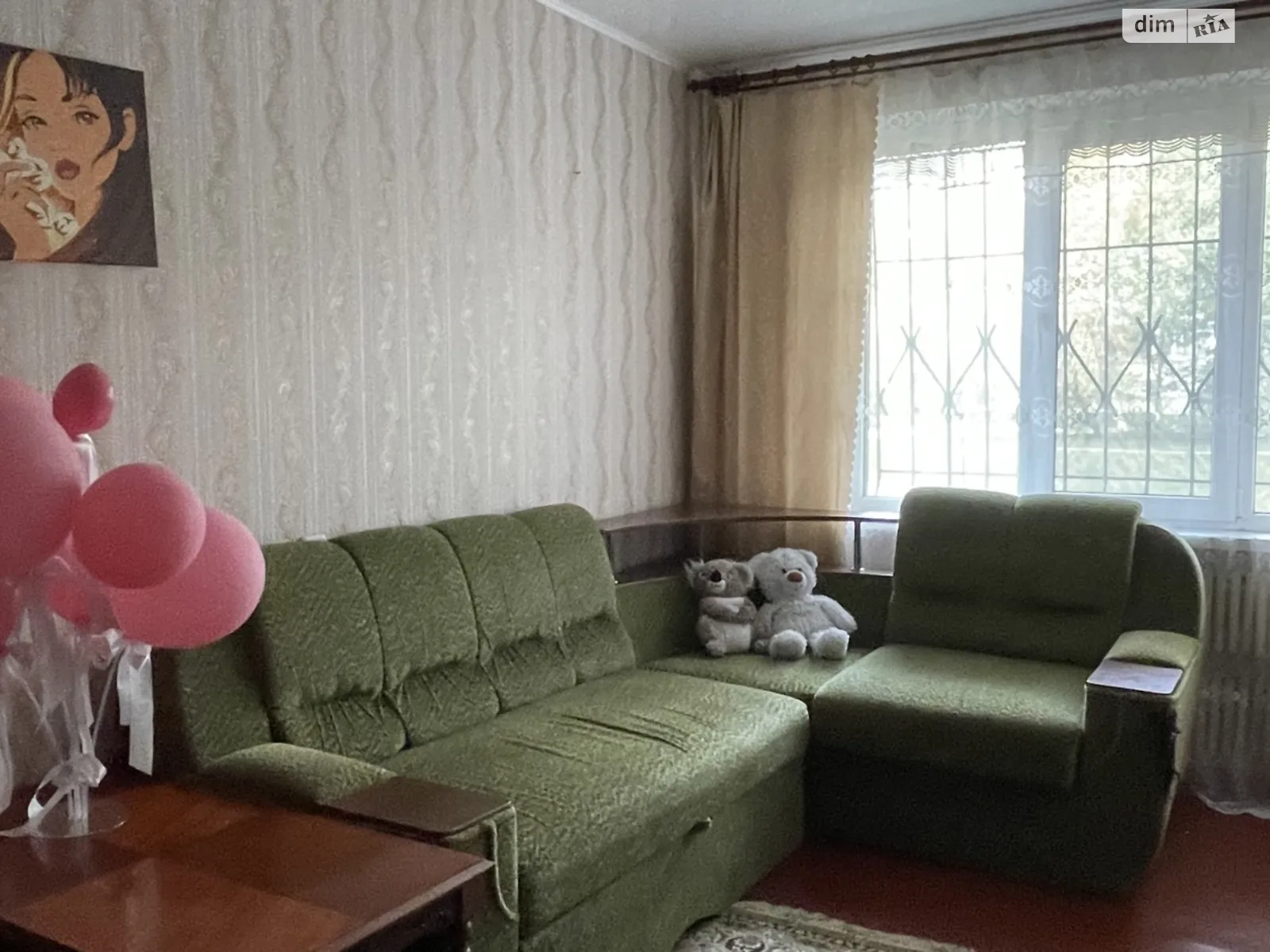 Продается 2-комнатная квартира 60.7 кв. м в Кривом Роге, цена: 26000 $ - фото 1