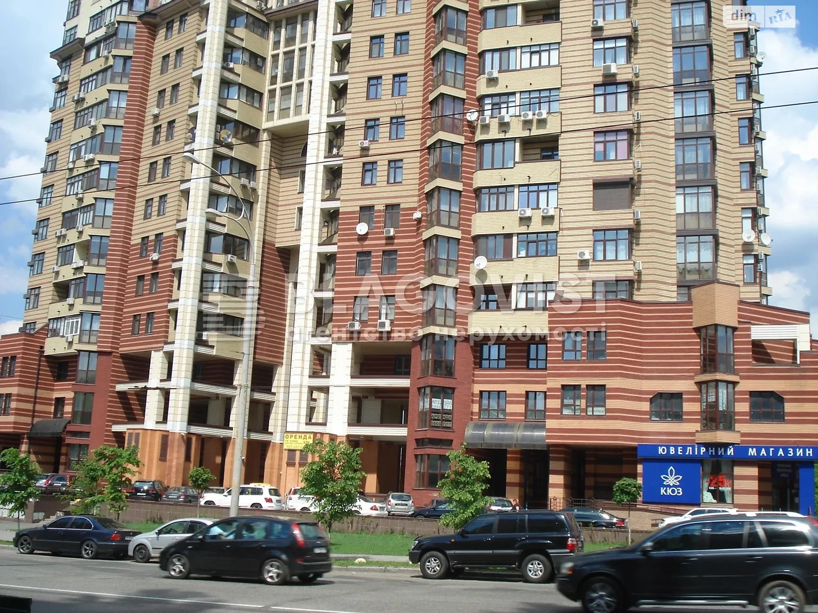 Продается 1-комнатная квартира 53 кв. м в, цена: 125000 $ - фото 1