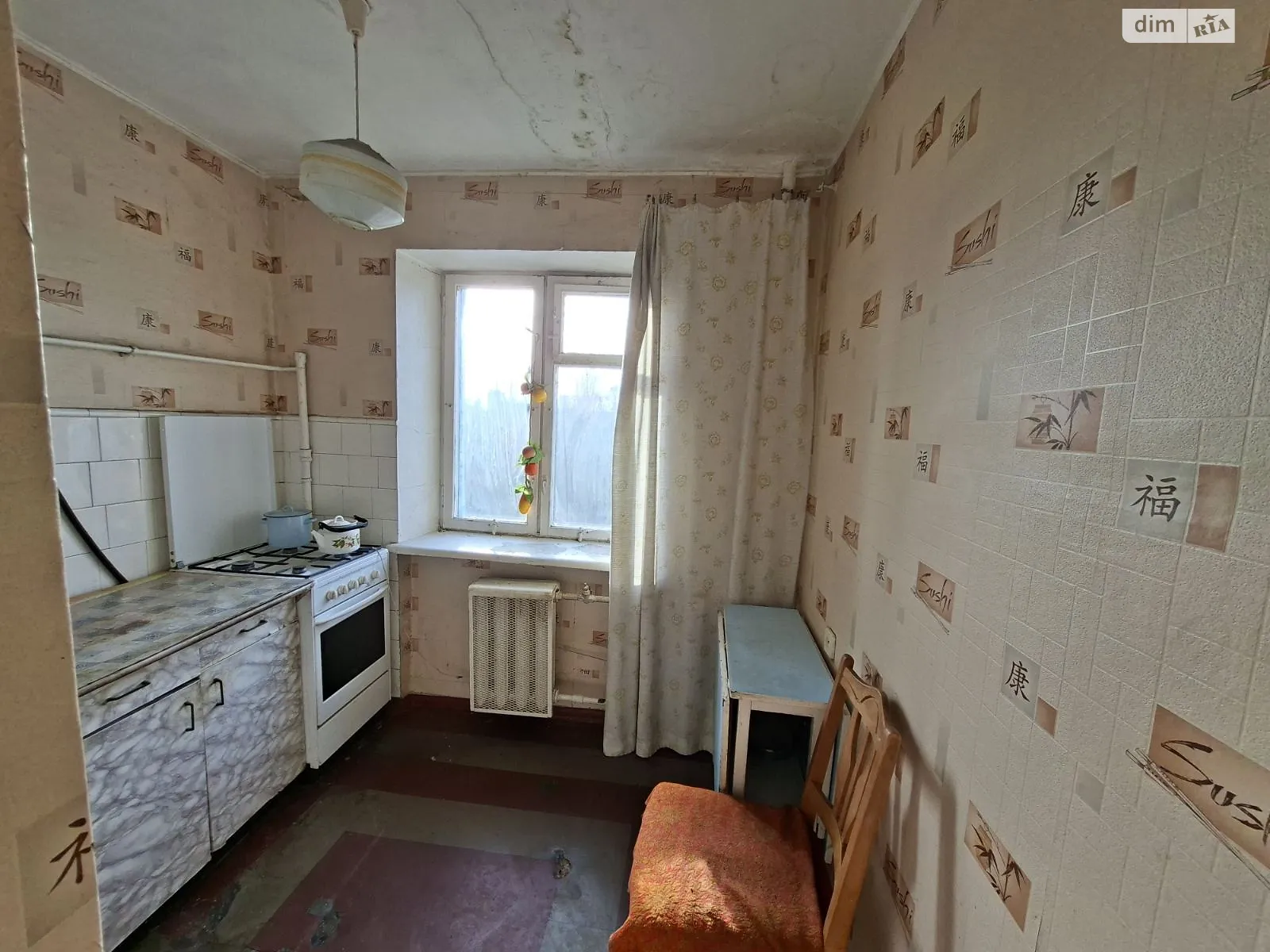 Продается 3-комнатная квартира 55 кв. м в Киеве, цена: 70000 $ - фото 1