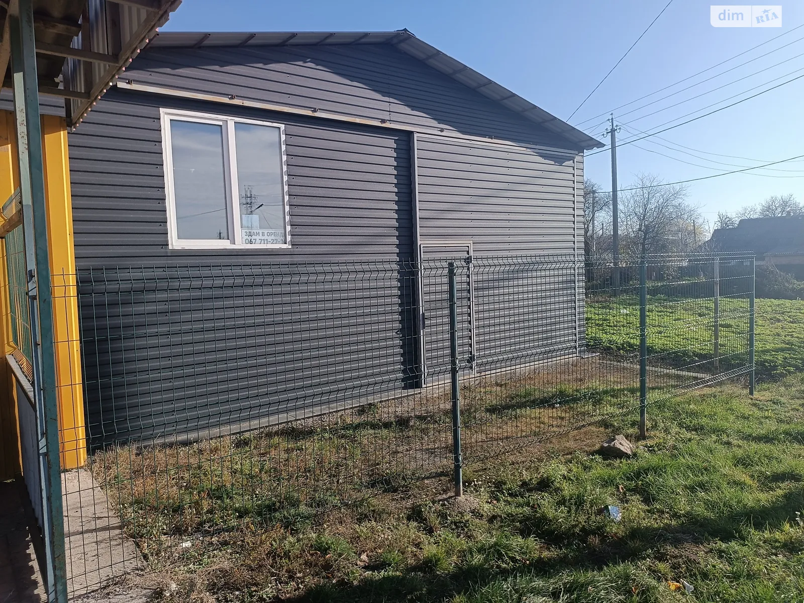 Сдается в аренду объект сферы услуг 81 кв. м в 1-этажном здании, цена: 10000 грн - фото 1