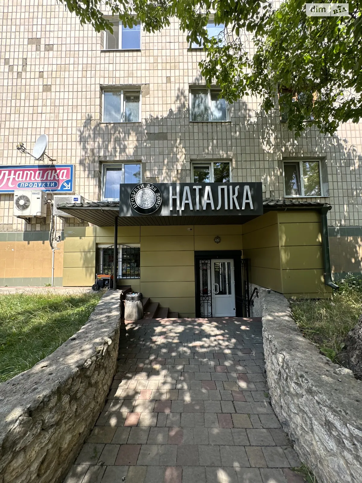 Сдается в аренду помещения свободного назначения 54 кв. м в 9-этажном здании, цена: 25500 грн - фото 1