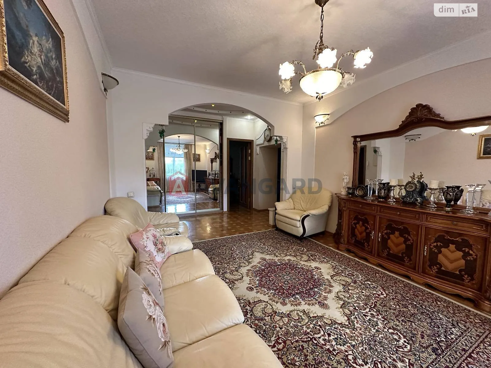 Продается 3-комнатная квартира 75.9 кв. м в Днепре, ул. Рабочая - фото 1