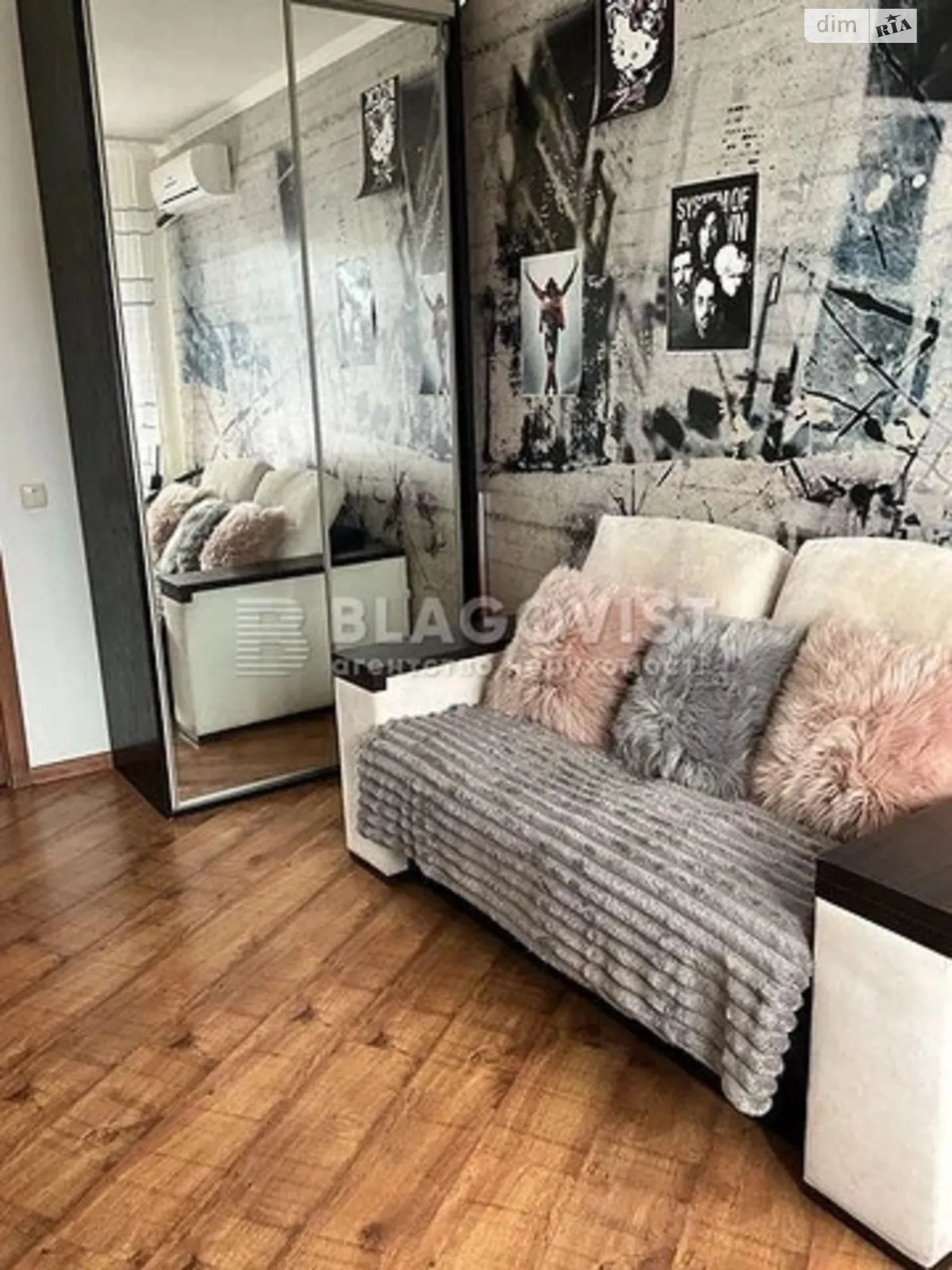 Продается 2-комнатная квартира 51.2 кв. м в Киеве, цена: 87000 $ - фото 1