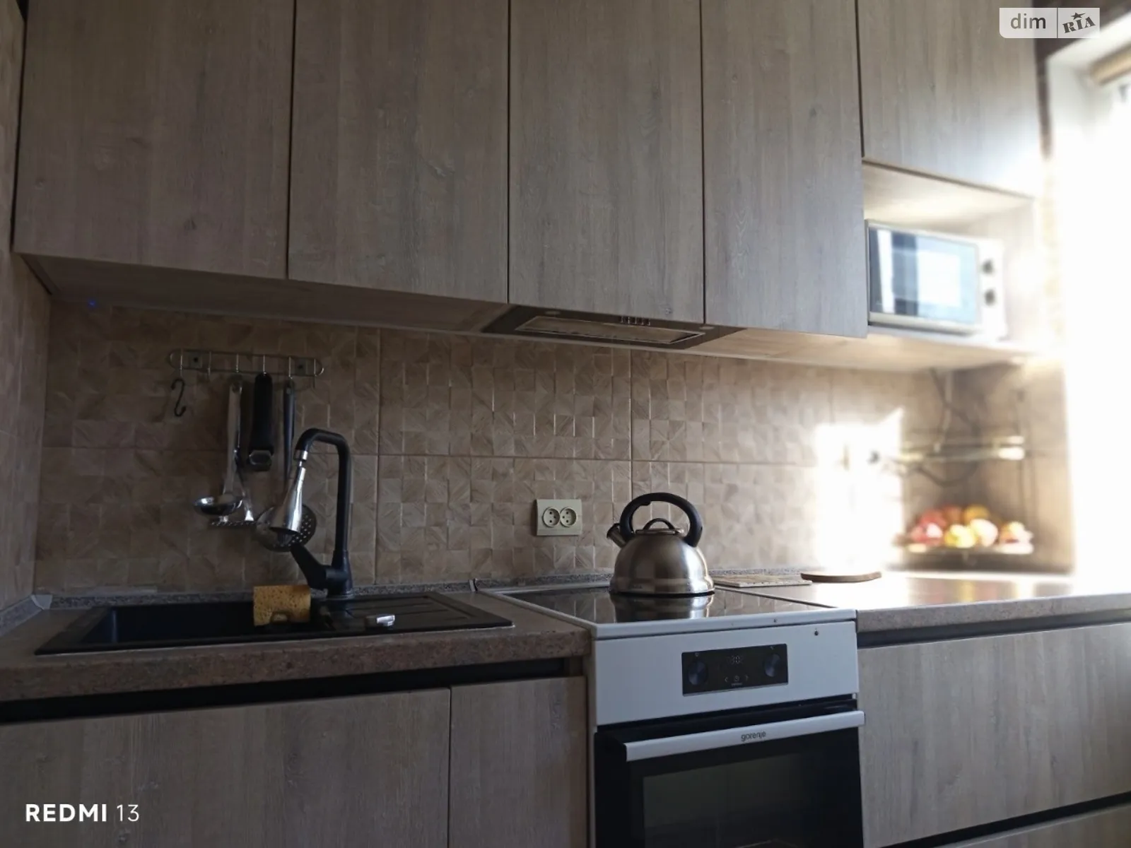 Продается 2-комнатная квартира 45 кв. м в Львове, ул. Научная - фото 1