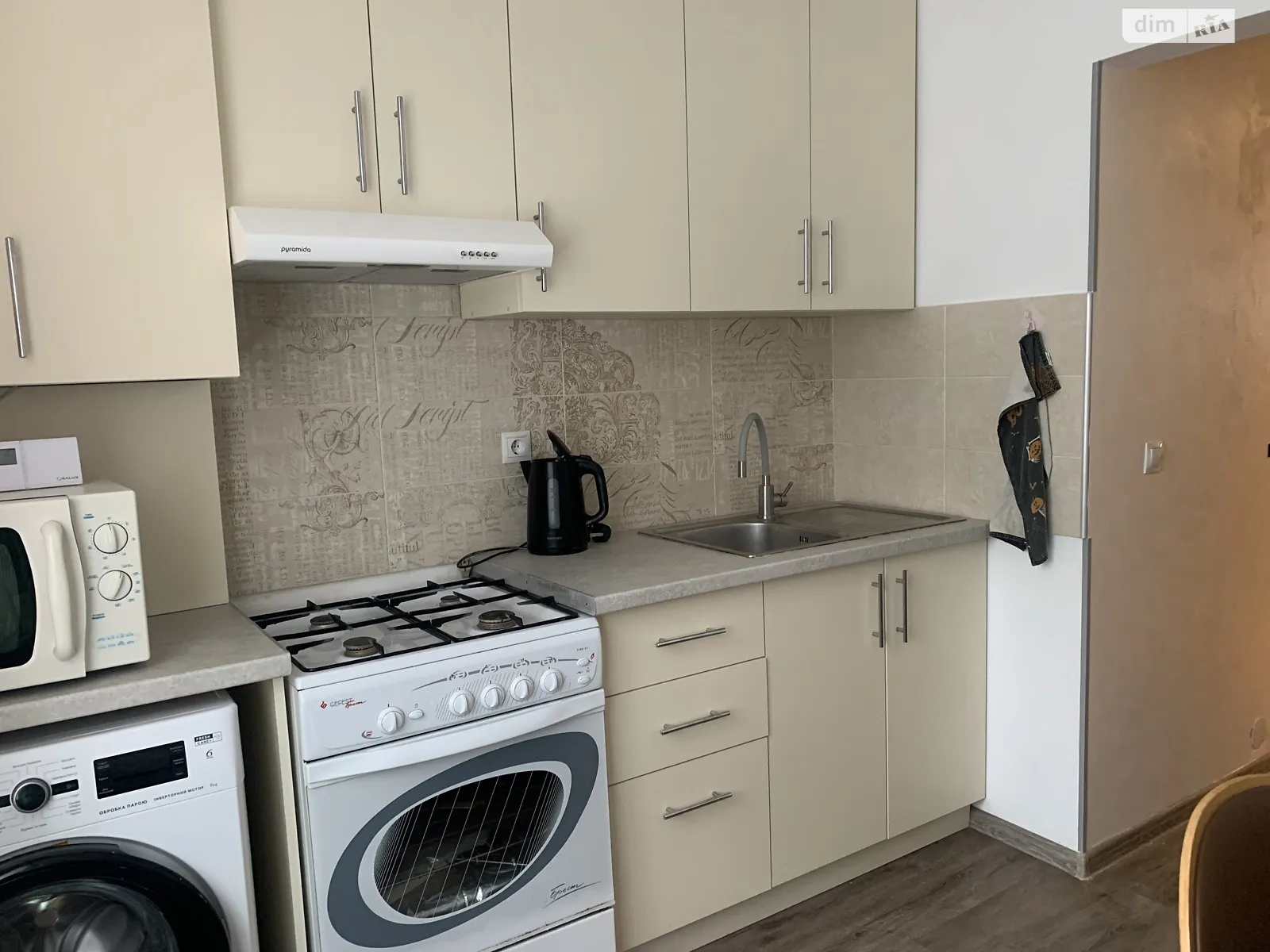 2-комнатная квартира 52.1 кв. м в Тернополе, ул. Бойковская - фото 1