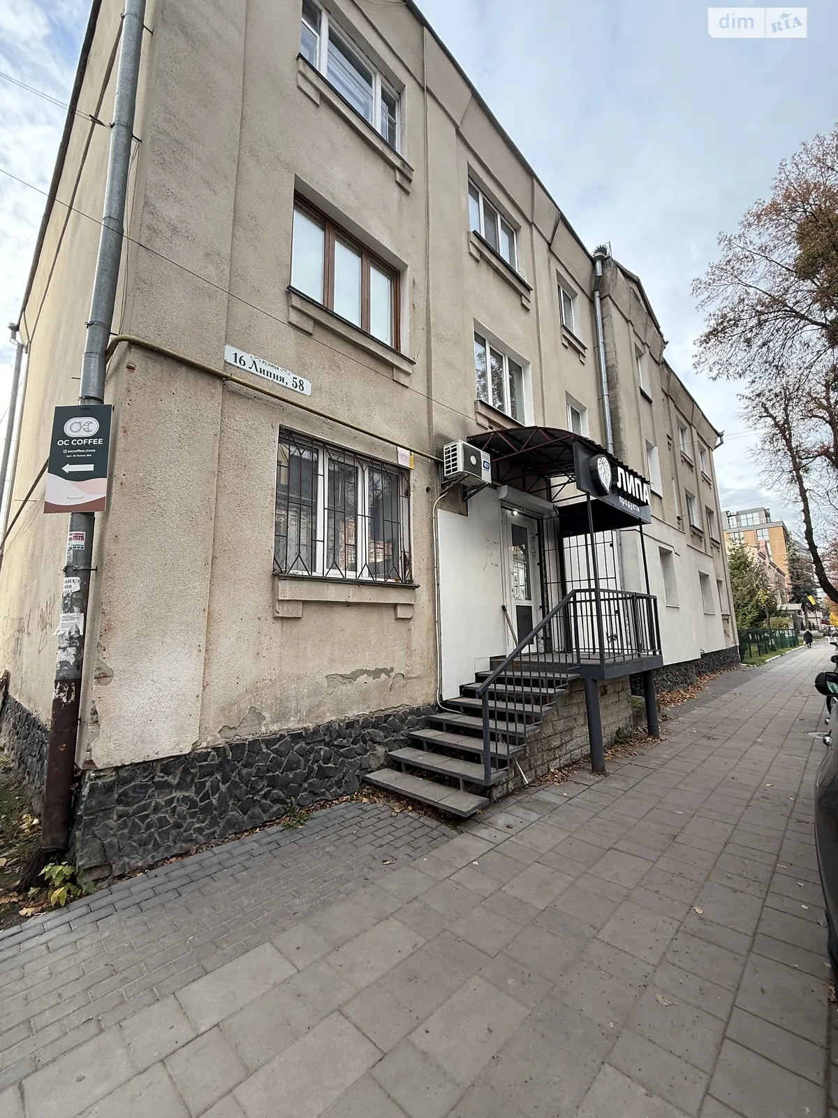 Продается помещения свободного назначения 42 кв. м в 3-этажном здании, цена: 75000 $ - фото 1