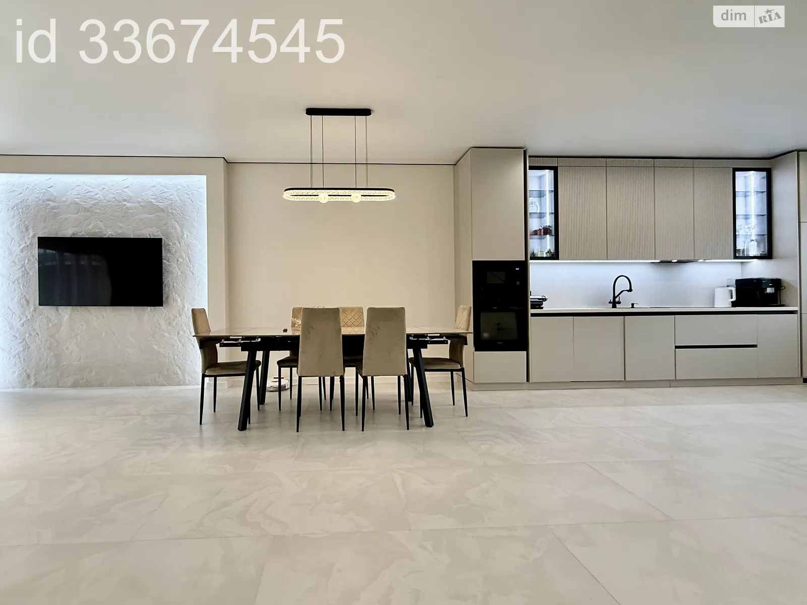 урочище Чонкаш Сторожница, цена: 179999 $ - фото 1