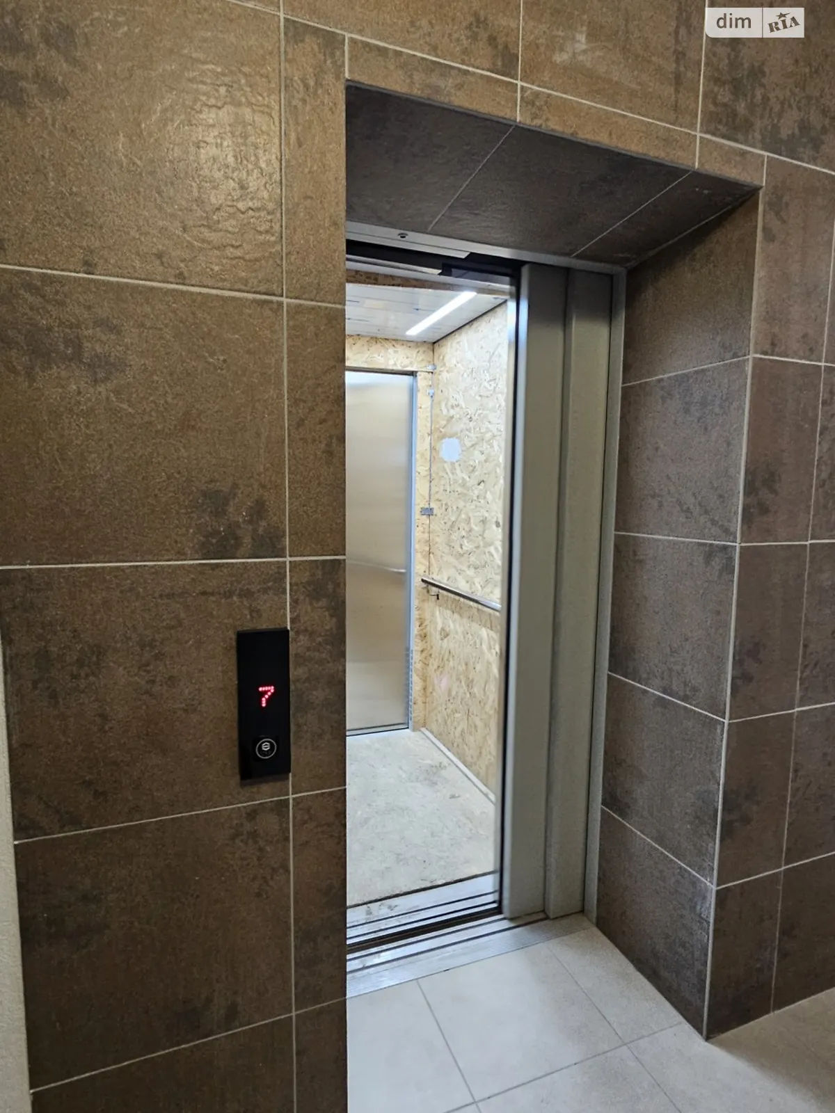 ул. Павла Полуботка Опришовцы Ивано-Франковск ЖК Опришівська Слобода - фото 3