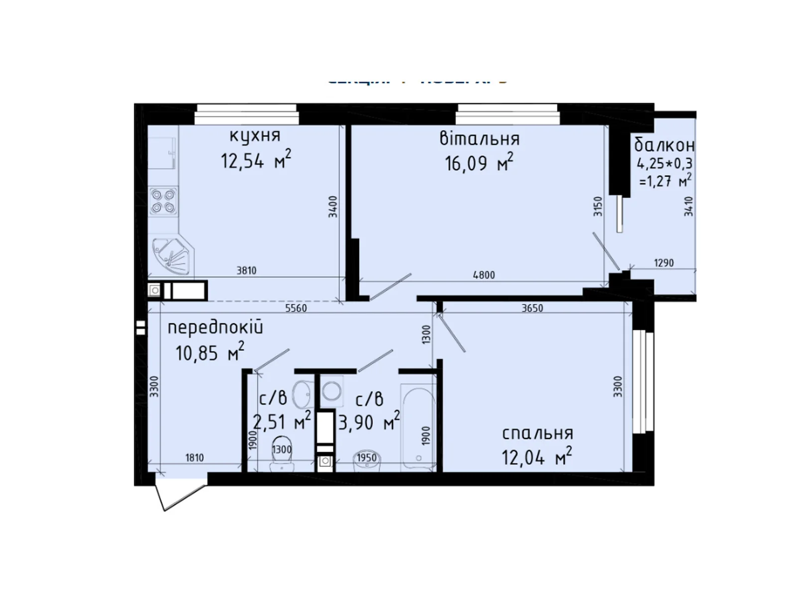 Продается 2-комнатная квартира 59.2 кв. м в Киеве, , 42 - фото 1