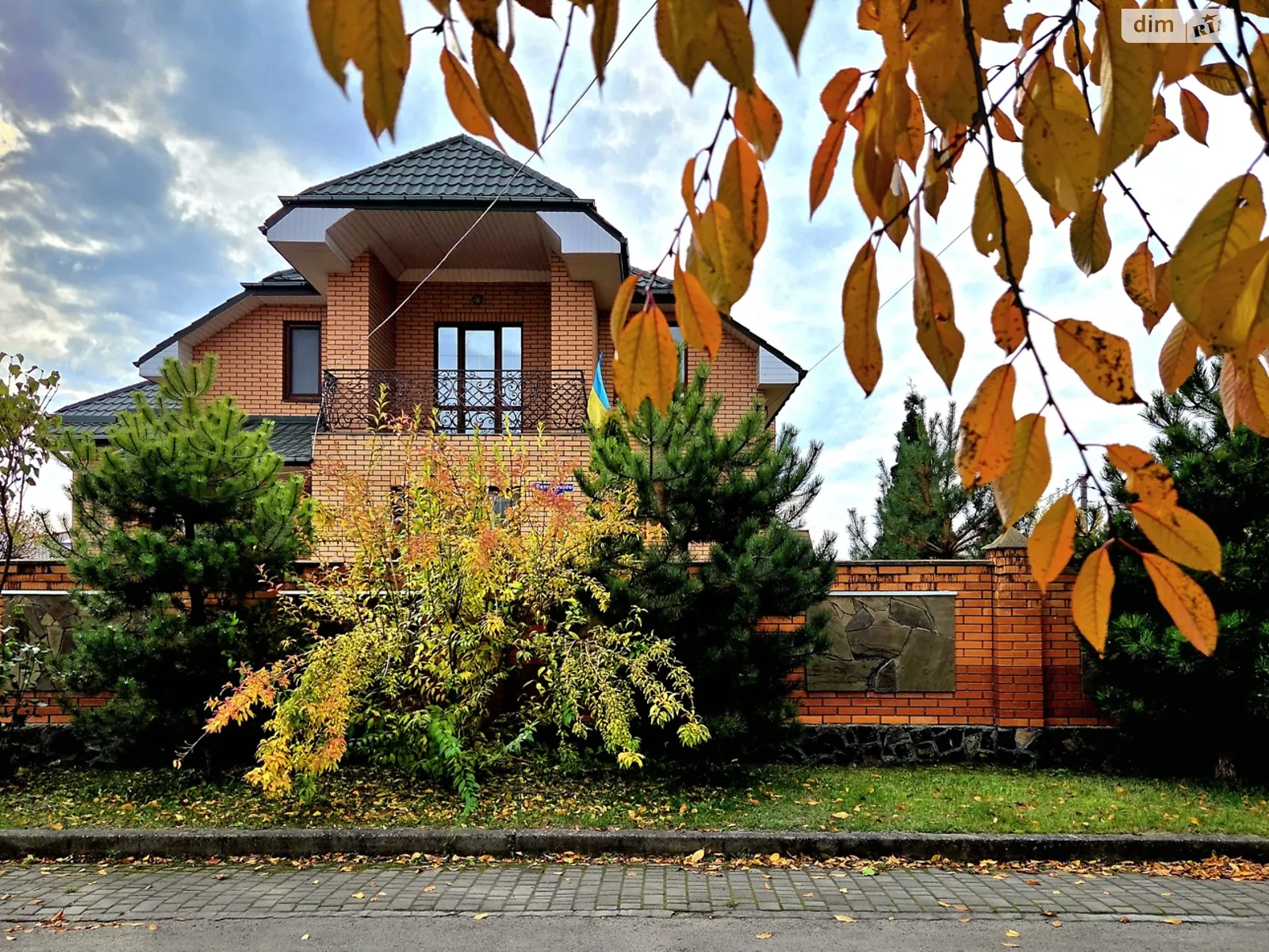 Продається будинок 2 поверховий 271 кв. м з верандою, цена: 290000 $ - фото 1