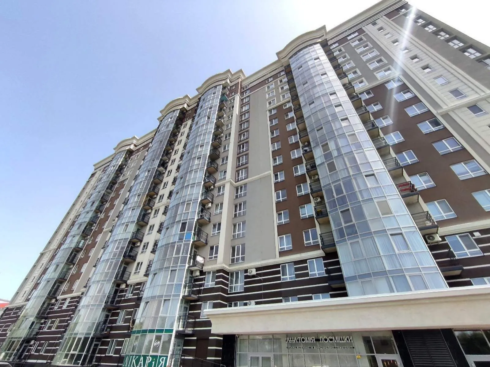 Продается 3-комнатная квартира 86 кв. м в Хмельницком, ул. Свободы - фото 1