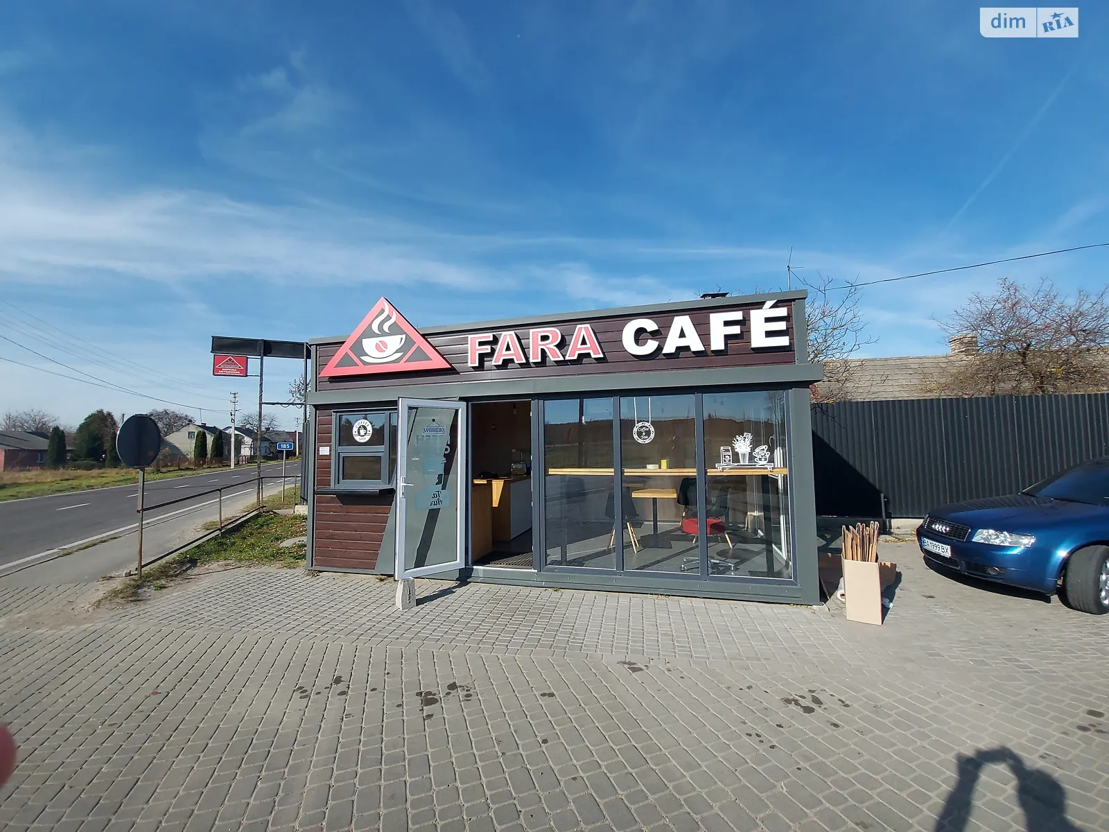 Продается объект сферы услуг 21 кв. м в 1-этажном здании, цена: 10000 $ - фото 1