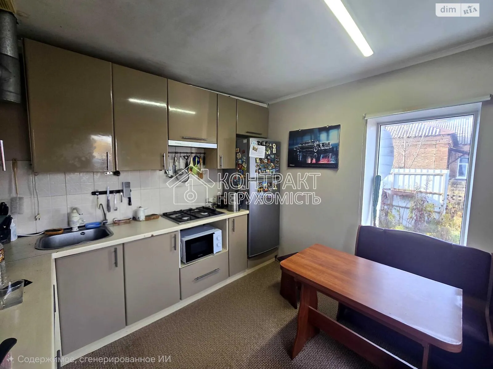 Продается одноэтажный дом 72 кв. м с балконом, цена: 45000 $ - фото 1