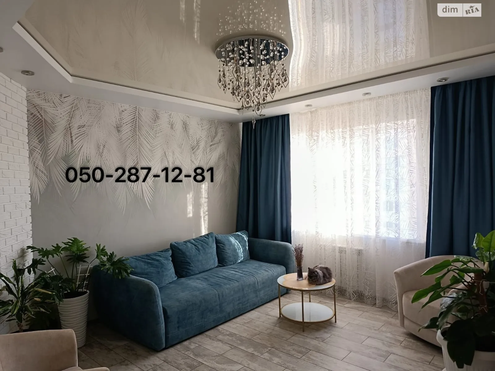 Продается 2-комнатная квартира 56.5 кв. м в Полтаве, ул. Юлиана Матвийчука(Пушкина) - фото 1