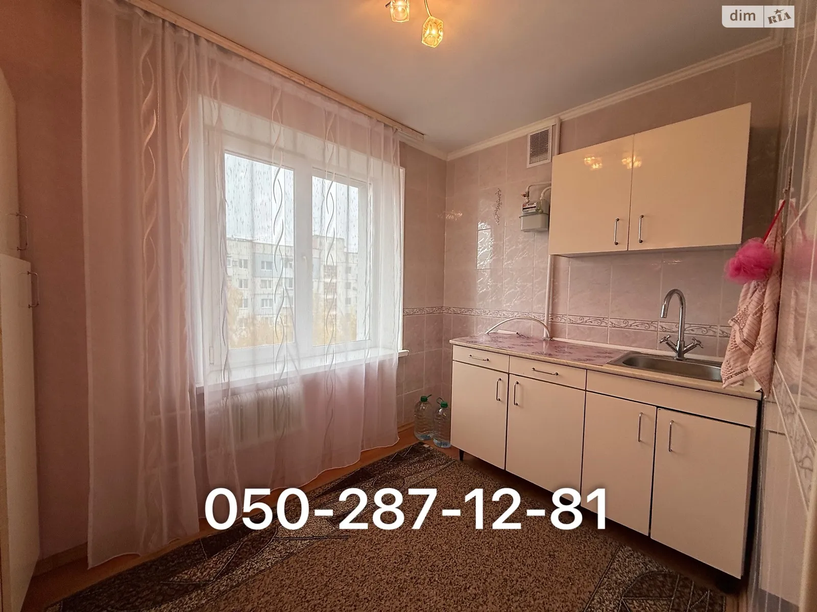 Продається 1-кімнатна квартира 38 кв. м у Полтаві, бул. Побєдоносцева Юрія - фото 1