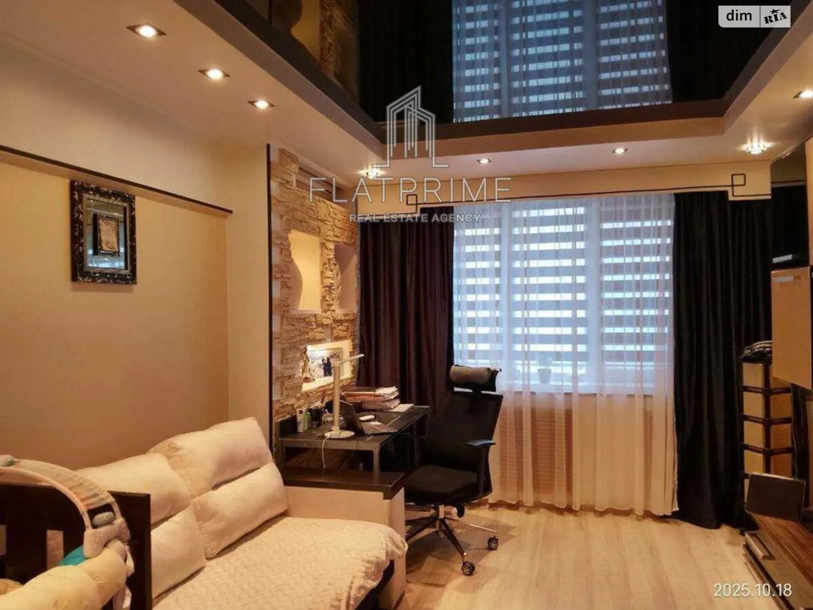 Продается 3-комнатная квартира 71 кв. м в Киеве, ул. Вахтанга Кикабидзе(Булгакова), 15 - фото 1