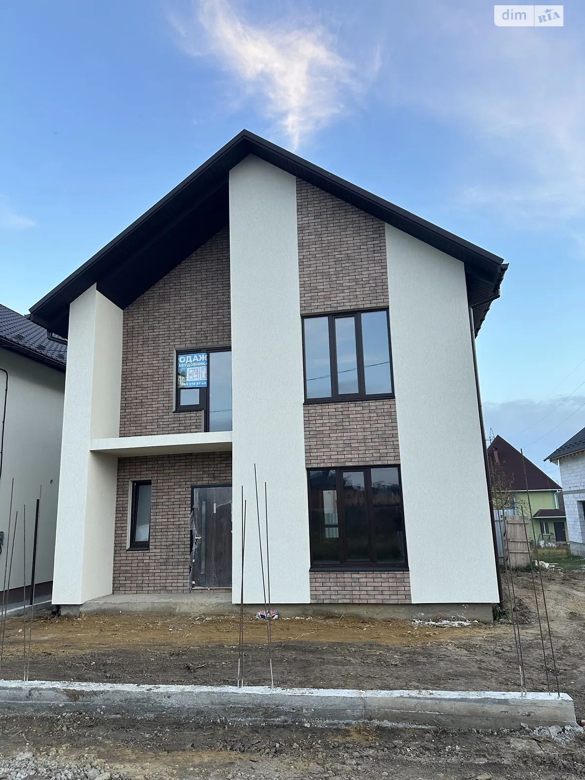 Продається будинок 2 поверховий 120 кв. м з банею/сауною, цена: 92000 $ - фото 1