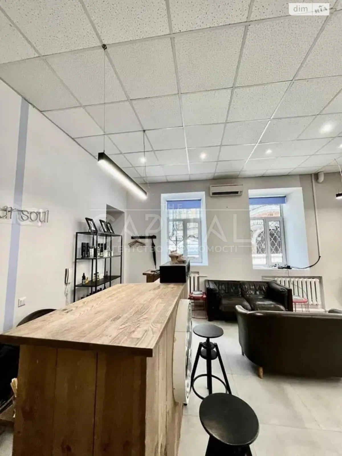 Сдается в аренду офис 168 кв. м в бизнес-центре, цена: 5800 $ - фото 1