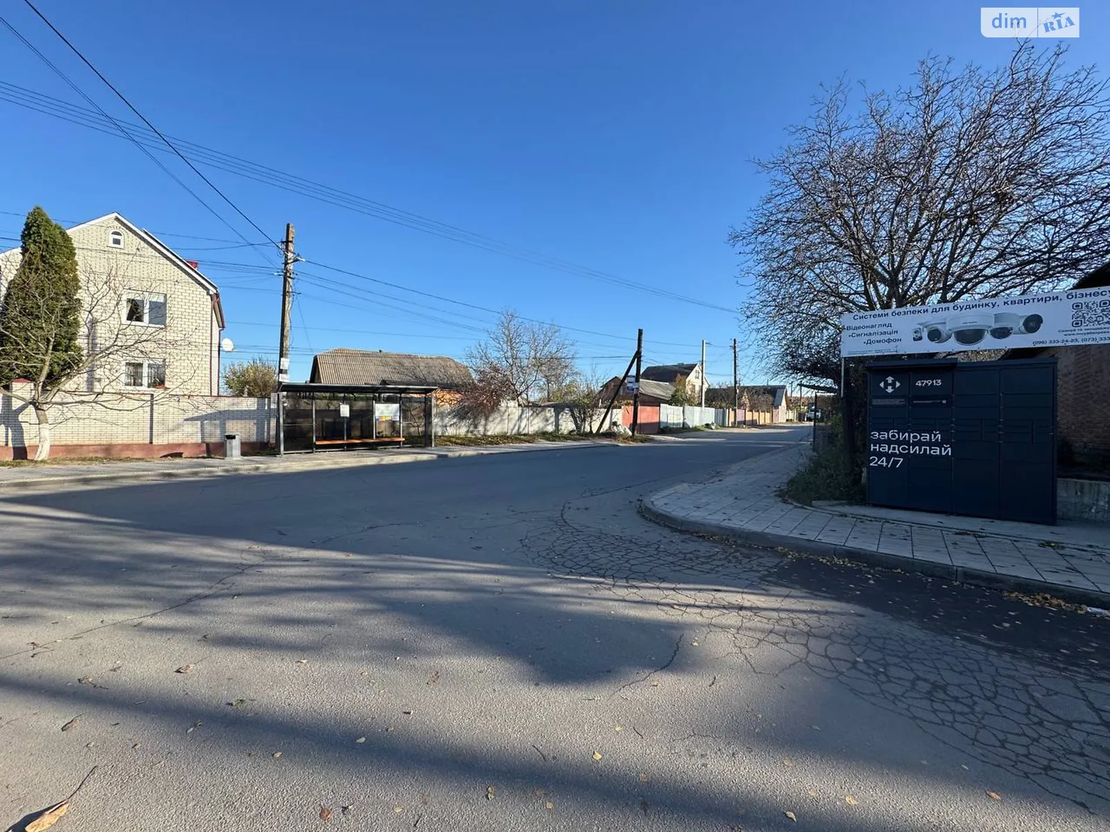 Продається земельна ділянка 4 соток у Вінницькій області, цена: 18500 $ - фото 1