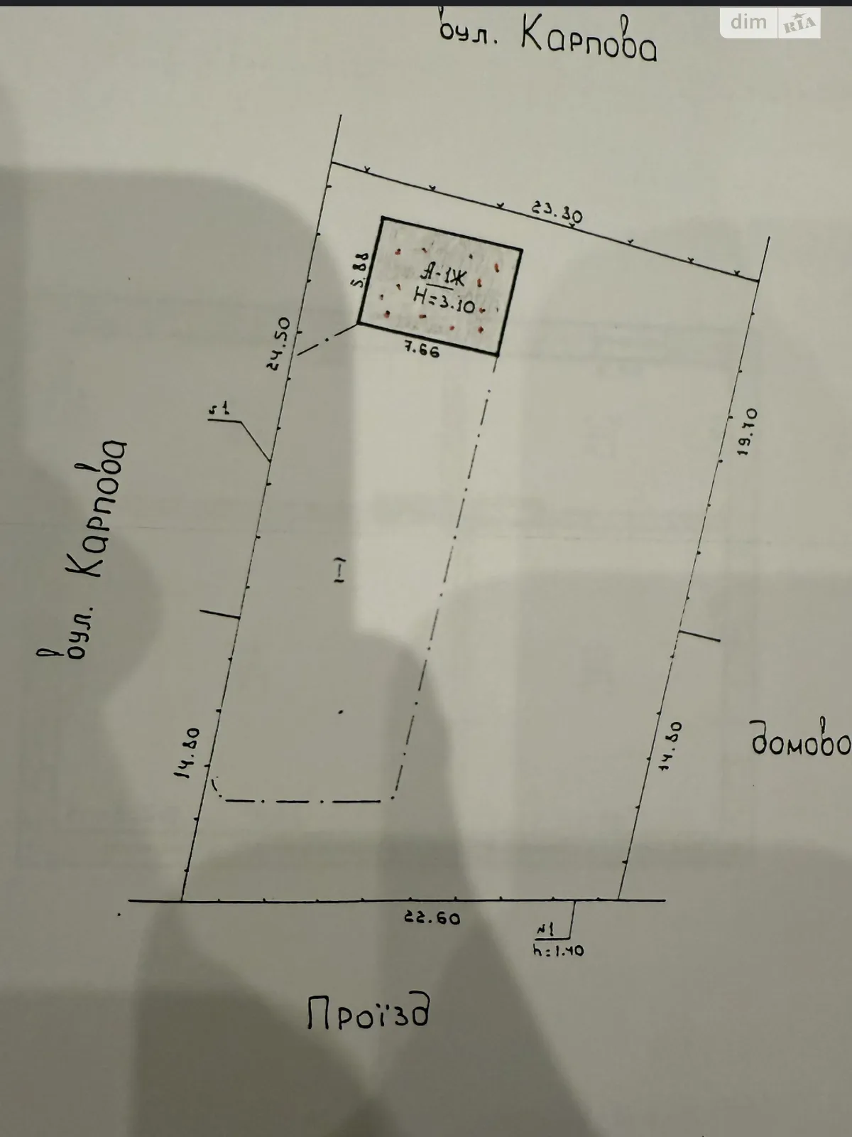 Продається земельна ділянка 8.5 соток у Дніпропетровській області, цена: 50000 $ - фото 1