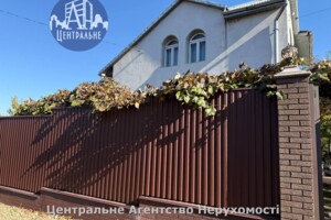 Куплю дом Черновицкой области