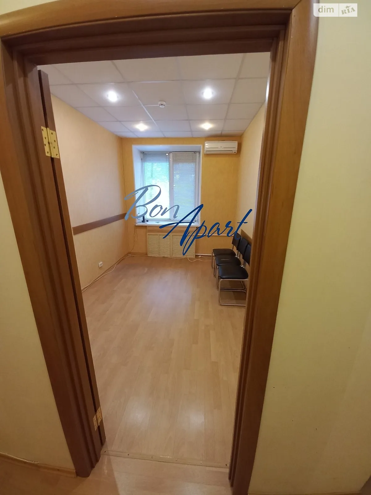 ул. Большая Васильковская, 111/113 Саперное Поле Киев Дворец Украина, цена: 14000 грн - фото 1