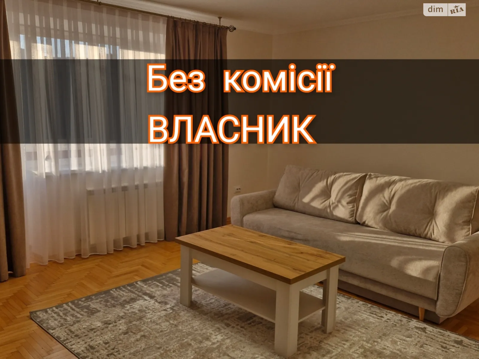 Продается 3-комнатная квартира 92.3 кв. м в, цена: 86500 $ - фото 1