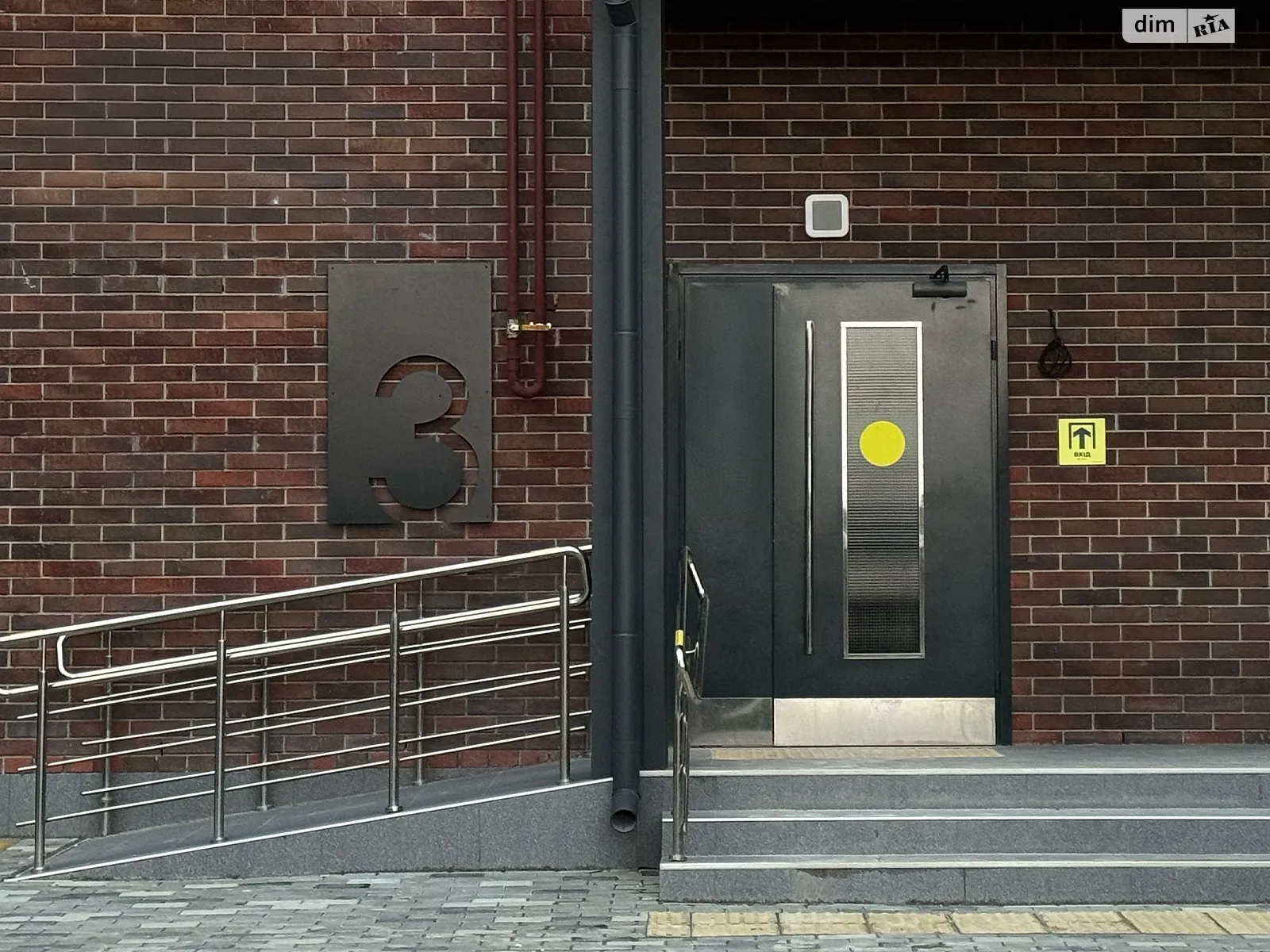 Продається 3-кімнатна квартира 91.44 кв. м у Полтаві, вул. Великотирнівська, 9А - фото 1