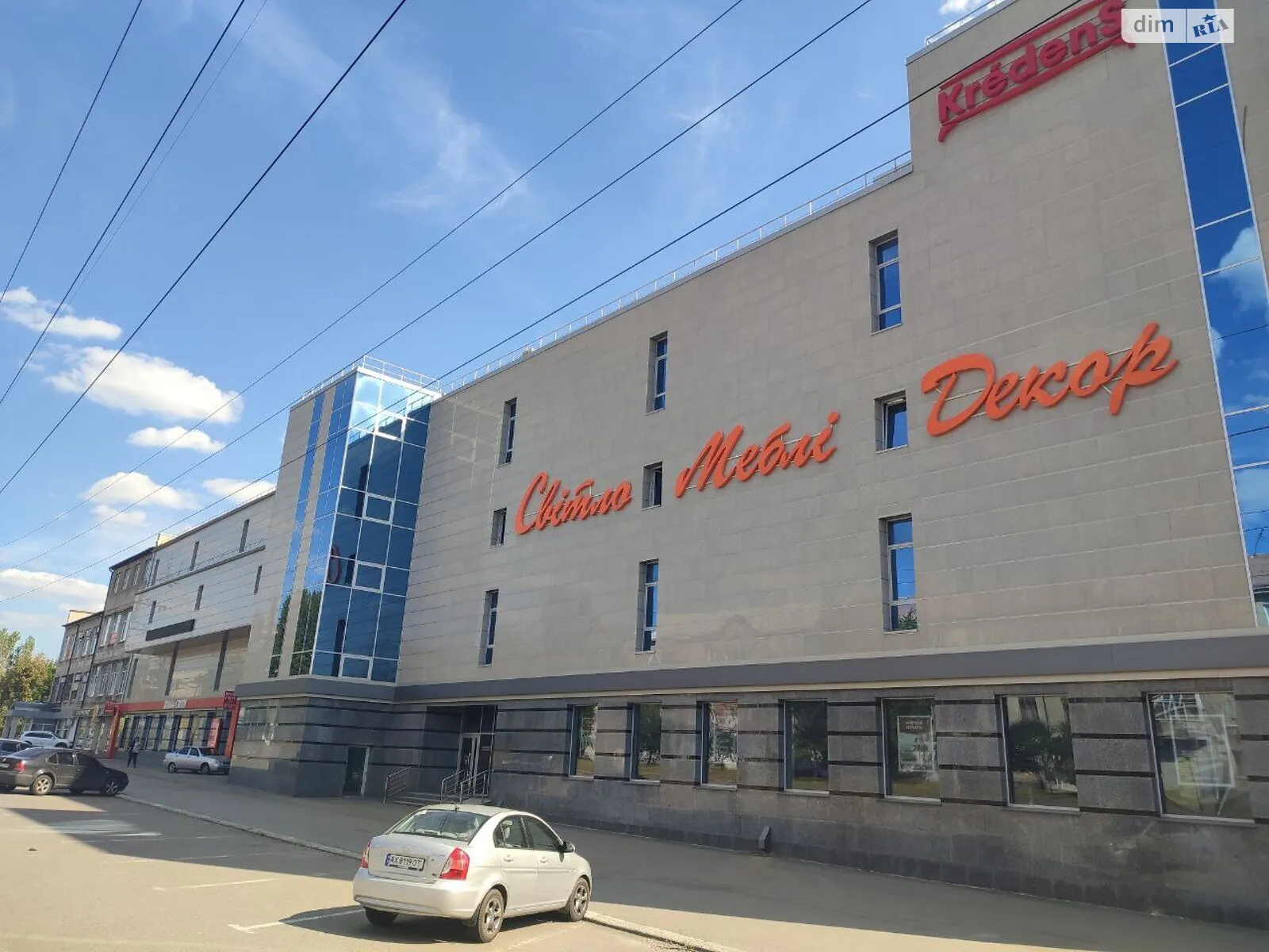 Здається в оренду об'єкт сфери послуг 540.3 кв. м в 5-поверховій будівлі, цена: 54030 грн - фото 1