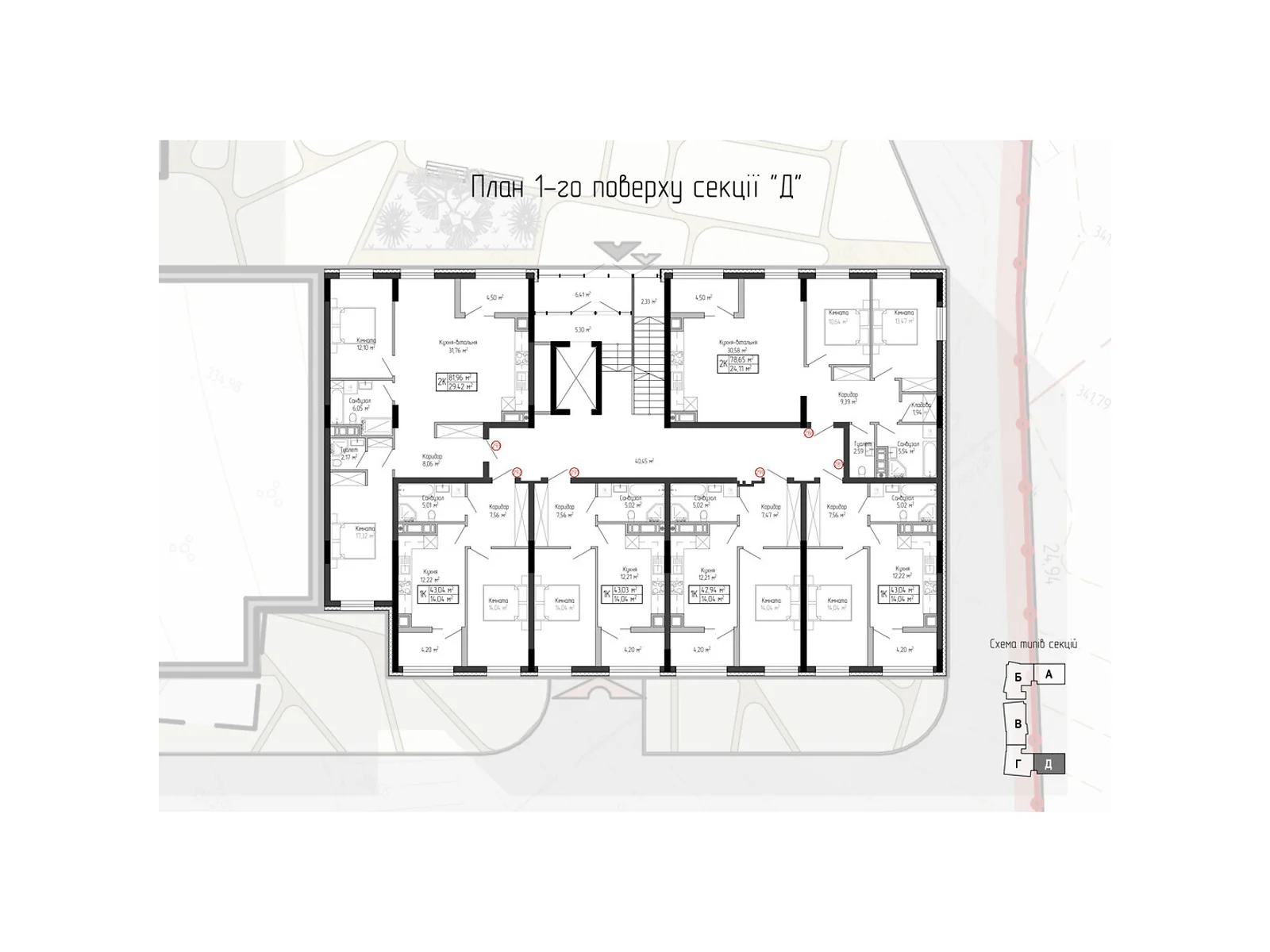 1-комнатная квартира 42.94 кв. м в Тернополе, ул. Спортивная, 8 - фото 1