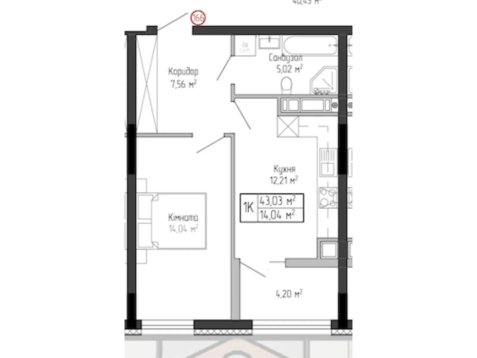 1-комнатная квартира 42.94 кв. м в Тернополе, ул. Спортивная, 8 - фото 1