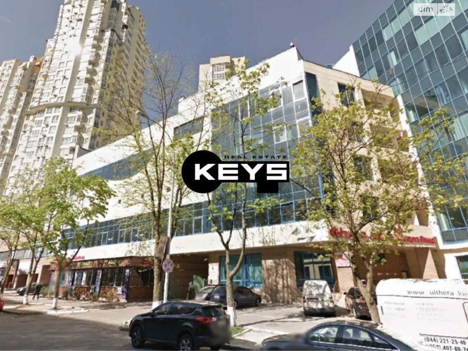 Продается помещения свободного назначения 3933.4 кв. м в 5-этажном здании, цена: 3560000 $ - фото 1