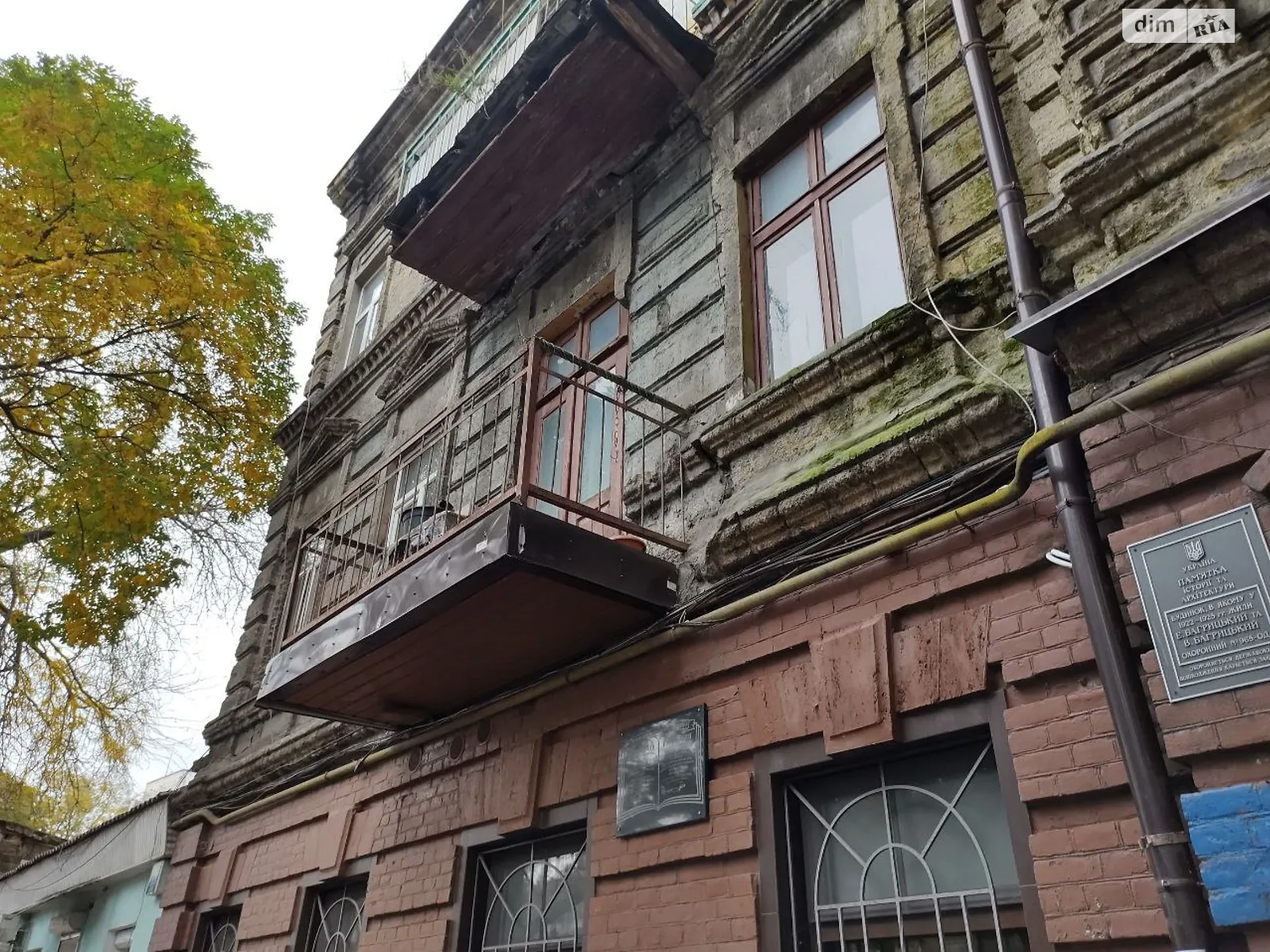 Сдается в аренду комната 50 кв. м в Одессе, цена: 3000 грн - фото 1