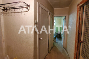 Торговая недвижимость