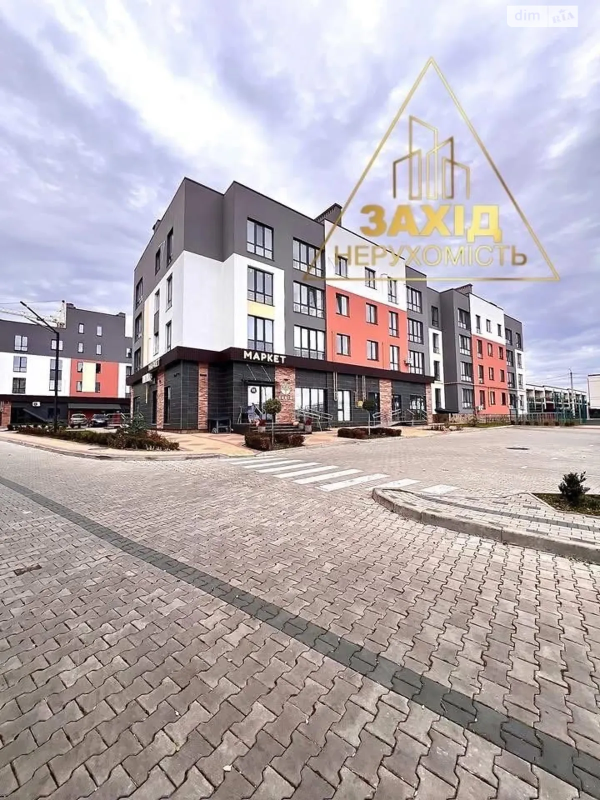 Продається 1-кімнатна квартира 43 кв. м у Тарасове, вул. Відродження, 1 - фото 1