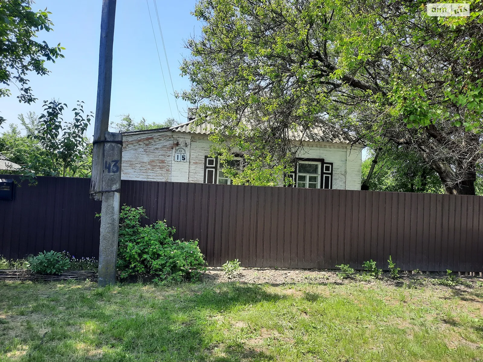 Продается одноэтажный дом 24 кв. м с мансардой, цена: 24000 $ - фото 1