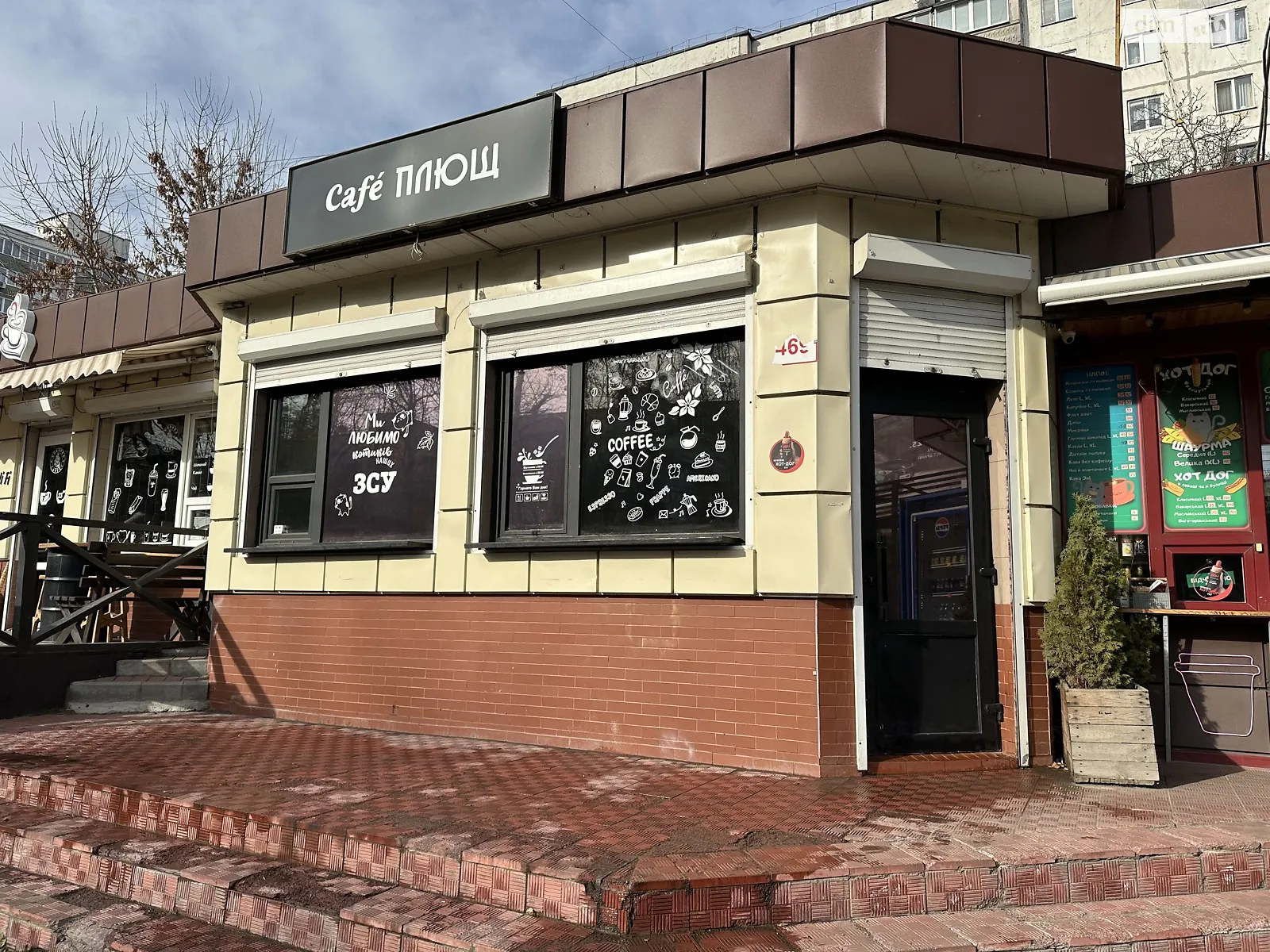 Продается помещения свободного назначения 30 кв. м в 1-этажном здании, цена: 22000 $ - фото 1