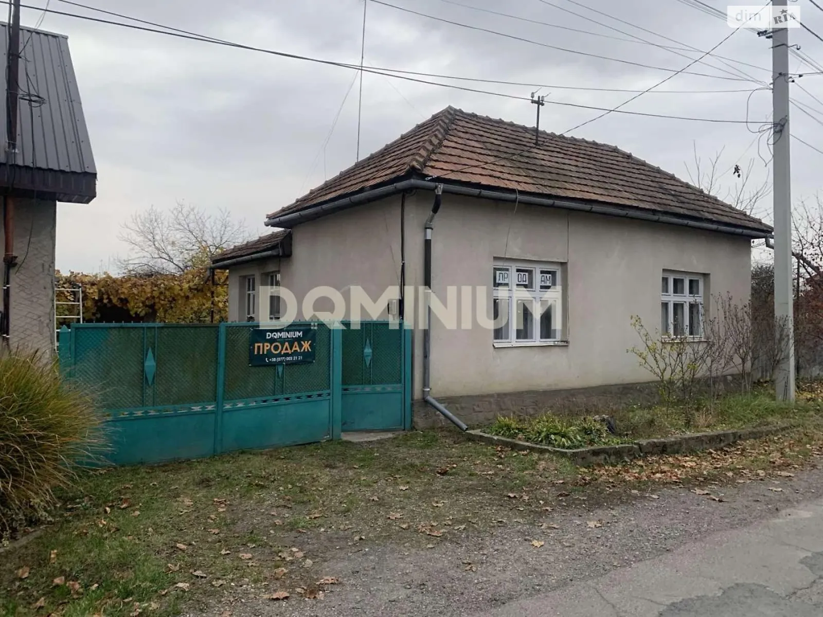 Продається одноповерховий будинок 132 кв. м з верандою, цена: 50000 $ - фото 1