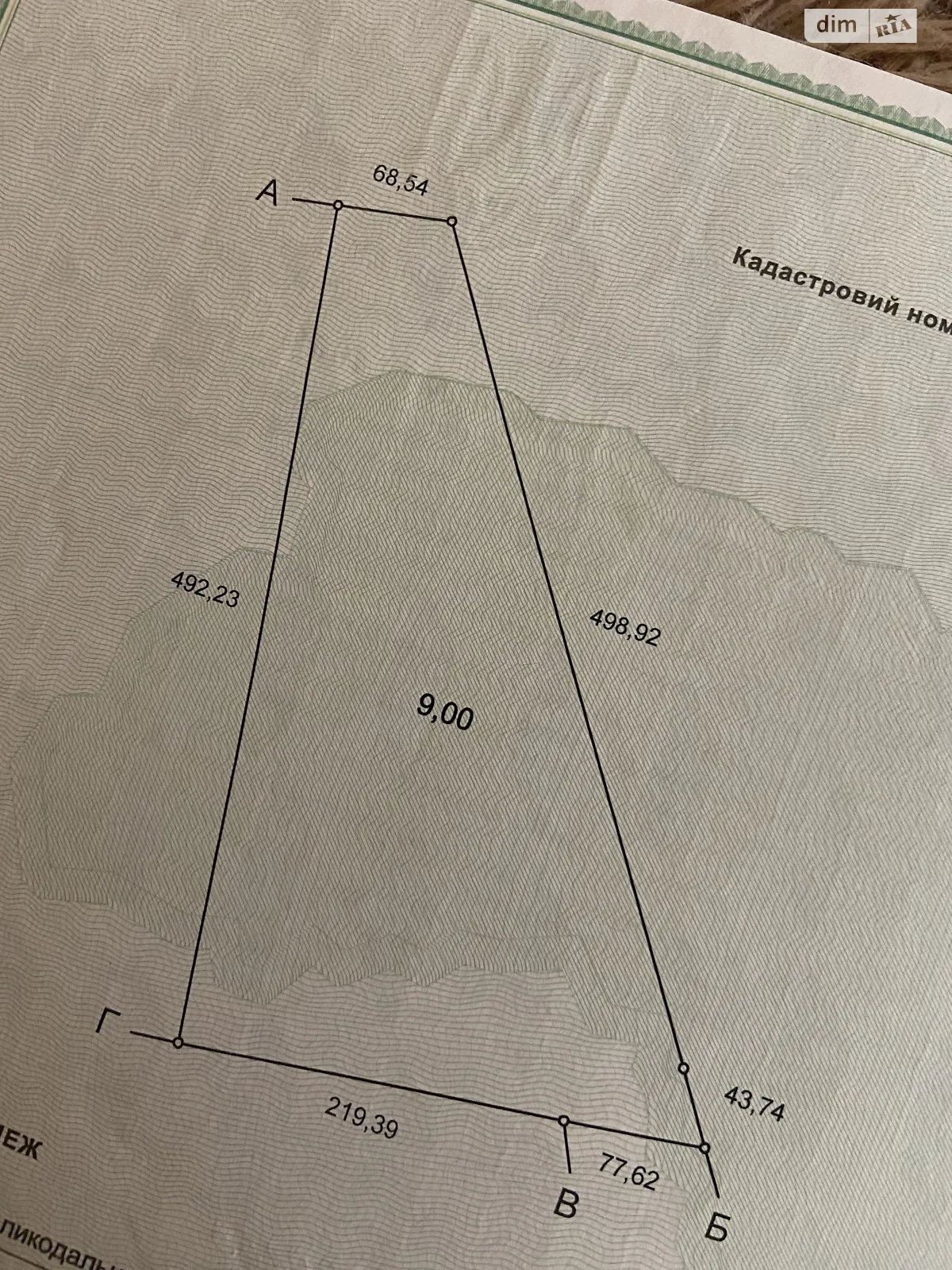 Продается земельный участок 17 соток в Одесской области, цена: 42500 $ - фото 1