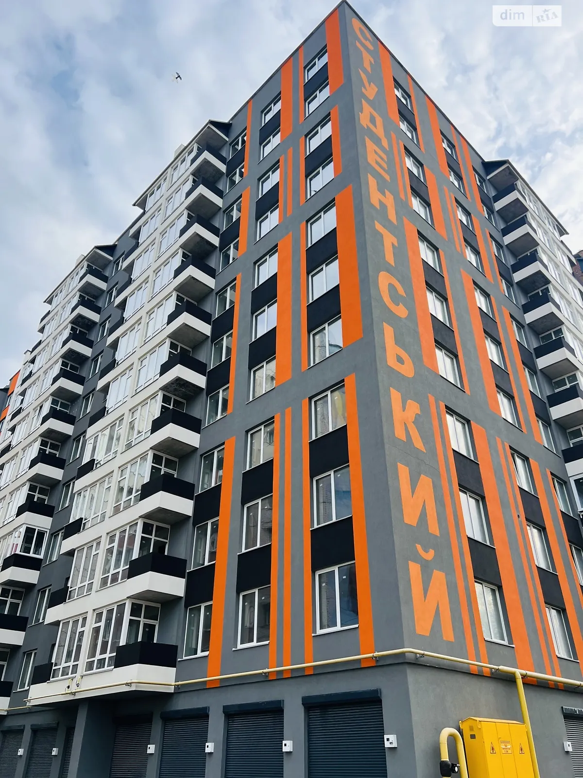 Продается 2-комнатная квартира 48.9 кв. м в Хмельницком, ул. Институтская, 6/1В - фото 1